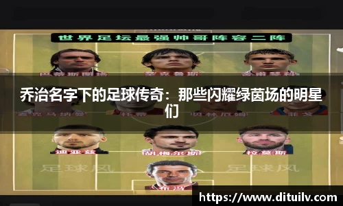 jn江南体育官网