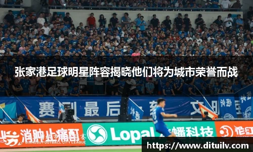 jn江南体育官网