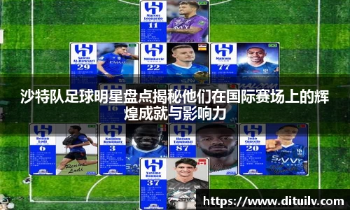 jn江南体育官网