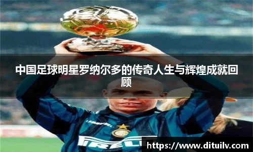 jn江南体育平台