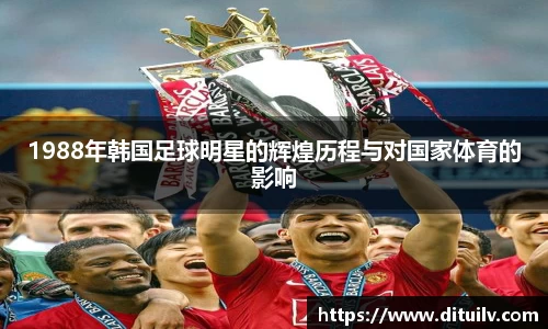 jn江南体育官网