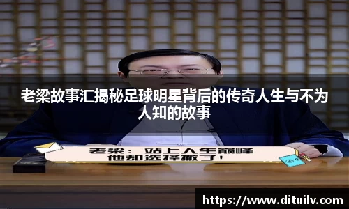 jn江南体育官网